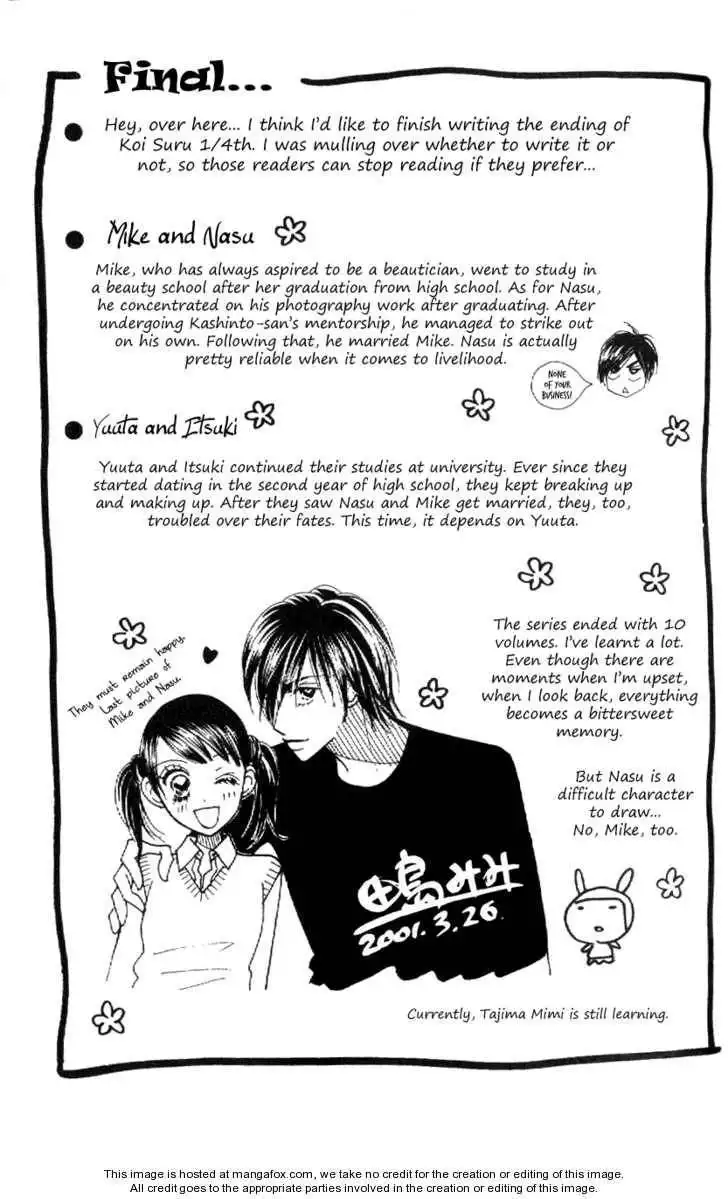 Koi Suru One Fourth Chapter 10.7 28